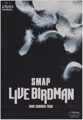 SMAP】PVから見えてくる、“5人からの隠れたメッセージ”【SMAP is ALIVE